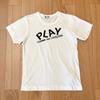 PLAY COMME DES GARCONS T-SHIRT GOOD Unisex T-Shirt
