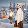 ASK JUNIOR Kids' Lightweight Stand-Collar Down Jacket