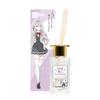 The Girl Next Door Who Sometimes Whispers In Diffuser 100ml Arya-san, Russian,