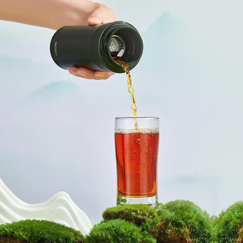 Thermos 400ml Stainless Steel Vacuum Insulated Bottle