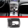 Gear Shift Panel Trim Cover Compatible with Infiniti G37 2009-2013, ABS Plastic Gear Shifter Console Anti-Scratch Frame Cover Accessories (Carbon