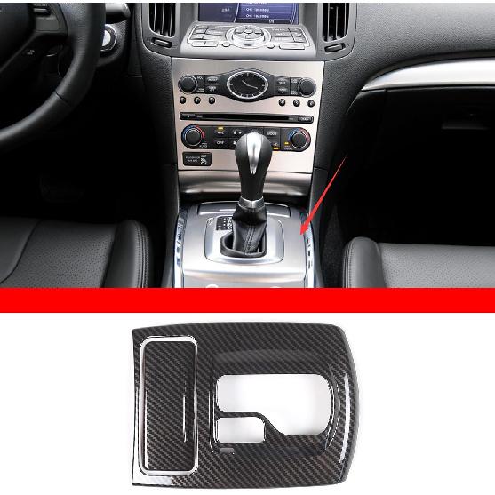 Gear Shift Panel Trim Cover Compatible with Infiniti G37 2009-2013, ABS Plastic Gear Shifter Console Anti-Scratch Frame Cover Accessories (Carbon