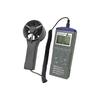 Hengxin AZ9671 Handheld Digital Anemometer & Temperature Humidity Recorder