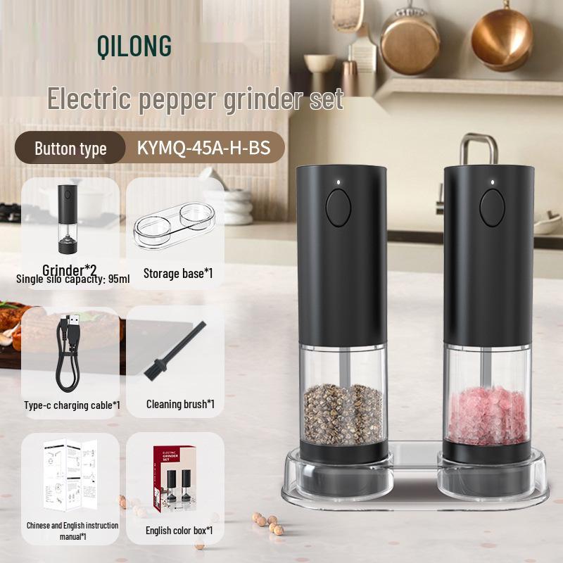 Electric Black Pepper Grinder, Stainless Steel Kitchen Tool with Reinforced Grinding Core