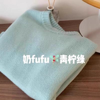 Autumn and Winter New Round Neck Green Pullover Sweater Women's Raccoon Velvet Soft Waxy Lazy Knitted Top with Thicker Base