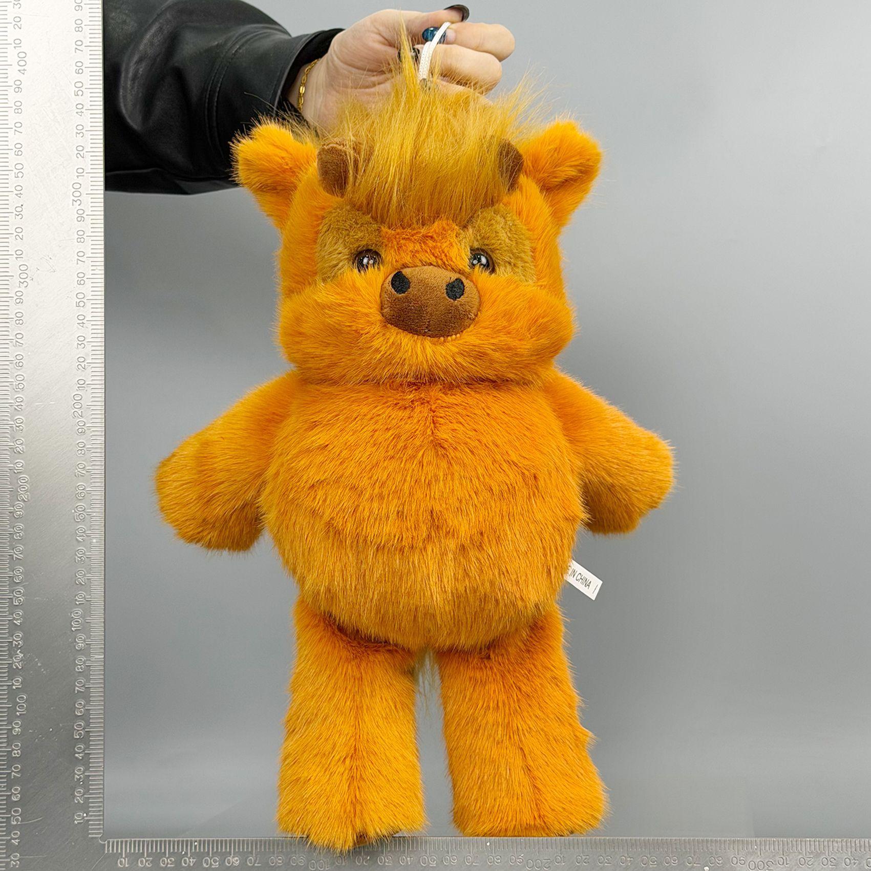 Stofftiere Hochlandrinder Plüschtiere Zum Kuscheln Laufende Kuh Bestes Geschenk Für Geburtstagsgeschenke 35CM