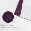 Sybilla Brand Fukusa (cloth) for Both Celebrations and Condolences. Made of Plain Crepe Fabric, This Unisex Fukusa (cloth) Is Perfect for Both