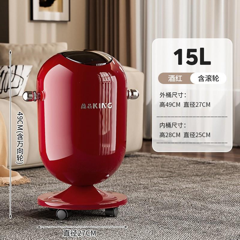 Modern Flip-Top Trash Can With Wheels 15L 20L Round Plastic Bin Living Room Bedroom Kitchen