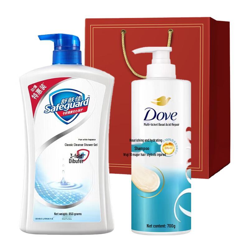 Dove Moisturizing Shampoo & Body Wash Set