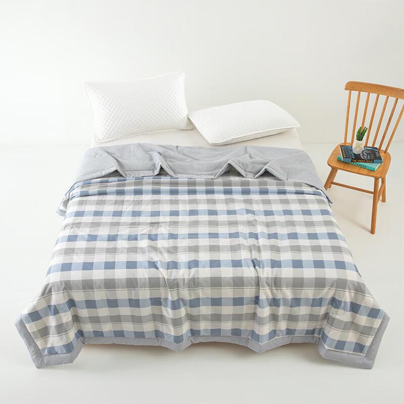 MUJI All-Cotton Xinjiang Quilt
