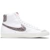 New Nike Blazer Mid 77 Vintage Snakeskin Swoosh CI1176-101