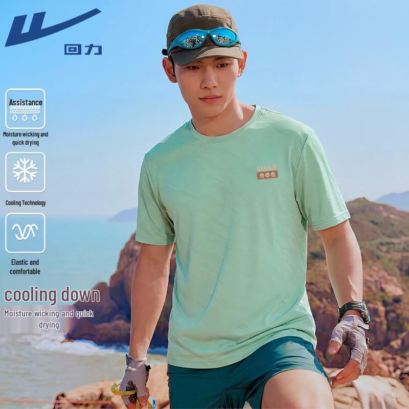 Warrior Men s Quick-Dry Ice Silk Jacquard Sports T-Shirt 2XL