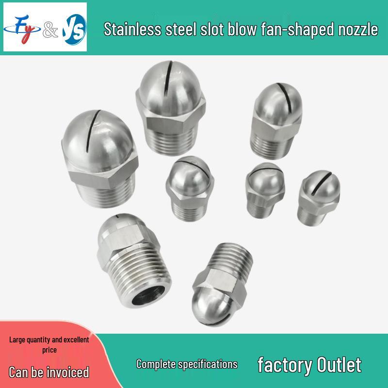 High-Pressure Stainless Steel Anti-Clogging Fan-Shaped Blow-Off Nozzle