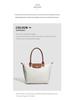2025 Women's Lightweight Waterproof Nylon Dumpling Crossbody Tote