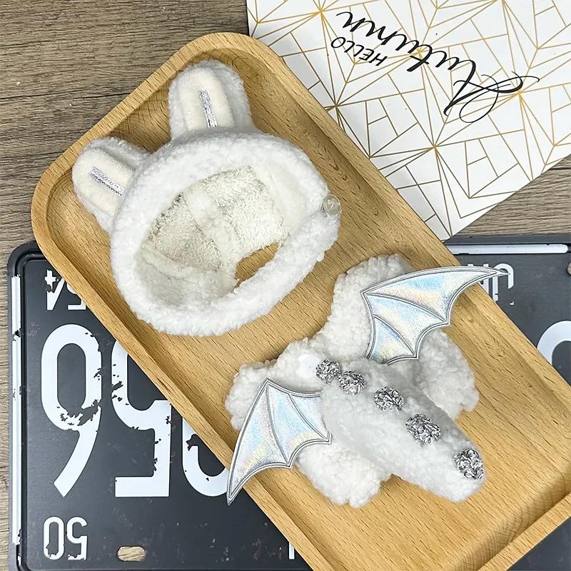10cm For Labubu Clothes Big Angel White Pink Rabbit Plush Baby Clothes Cute And Fashionable Angel Cotton Doll Clothing Doll Sets