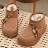 Girls' Fleece-Lined Snow Boots, 2025 Winter Collection, Warm, Stylish, Non-Slip, Short Cotton Boots for Little Girls.