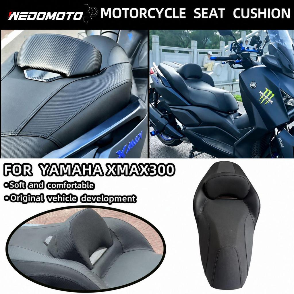 23-26 Yamaha XMAX300 Black Waterproof Breathable Seat Cushion Bag Assembly