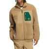 Adidas Originals Sportswear Jacket Men's Yellow Cardboard IN0994