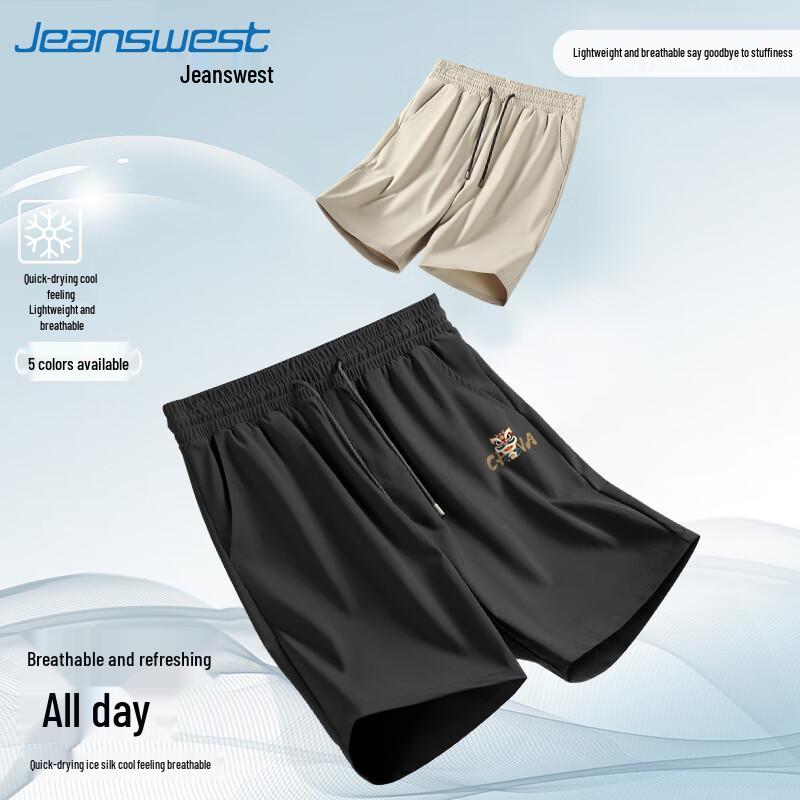 Jeanswest Men s Summer Casual Breathable Shorts 2XL