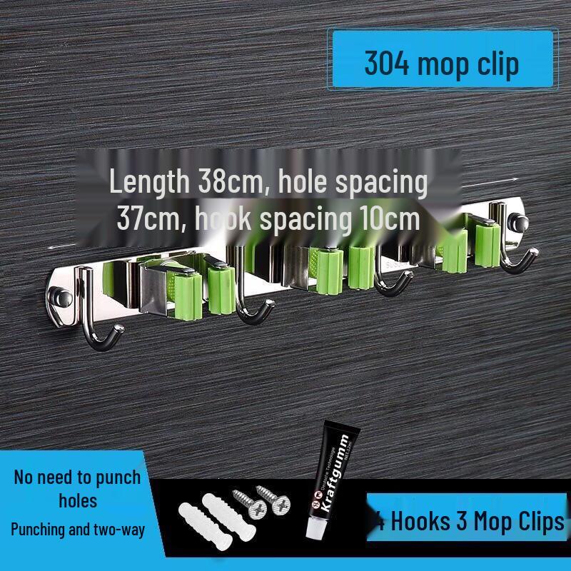 YIXI Adhesive Wall-Mounted Mop & Broom Holder with Hooks