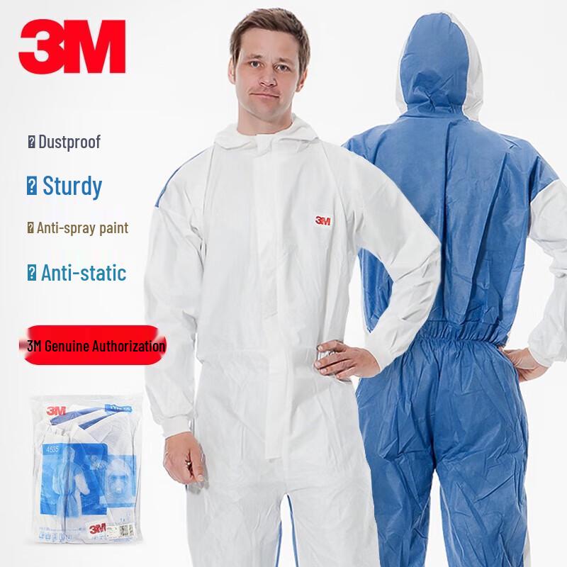 3M 4535 Protective Coverall with Hood L белый