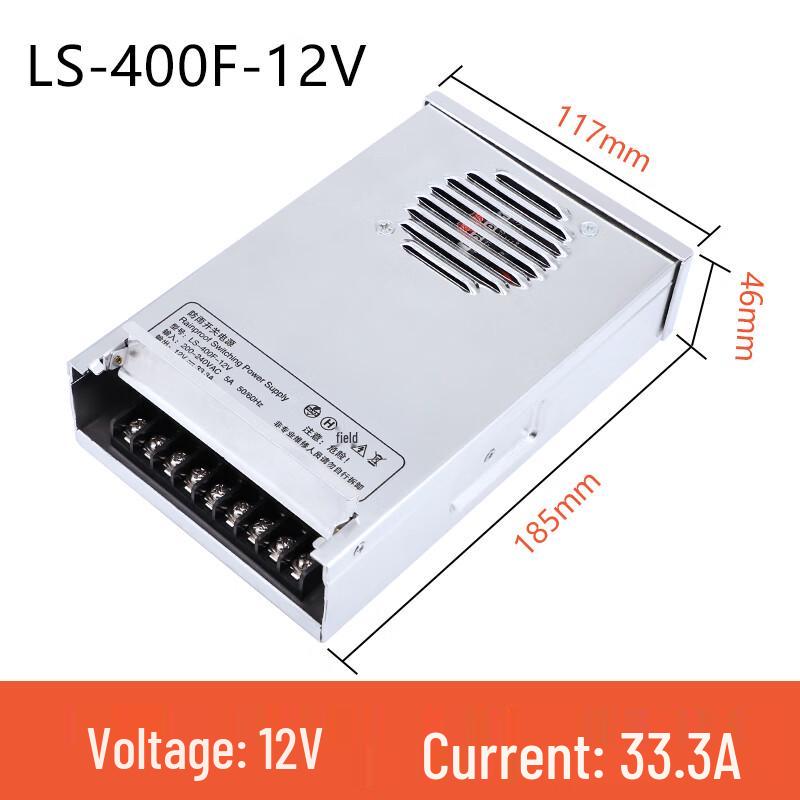 Waterproof Switching Power Supply for LED Light Boxes