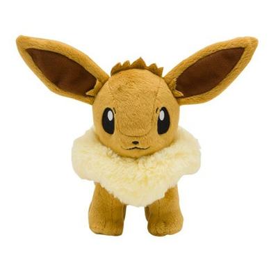 Pokemon Center Original Plush Toy Standing Eevee 2