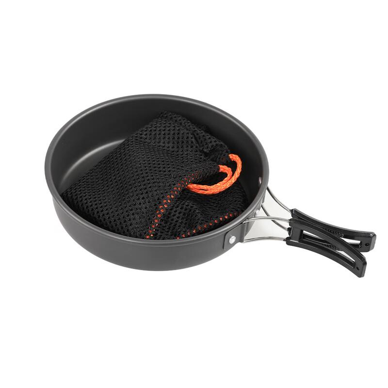 Hanlu Outdoor Camping & Picnic Cookware