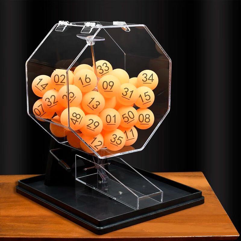 Manual Lottery & Raffle Ball Machine