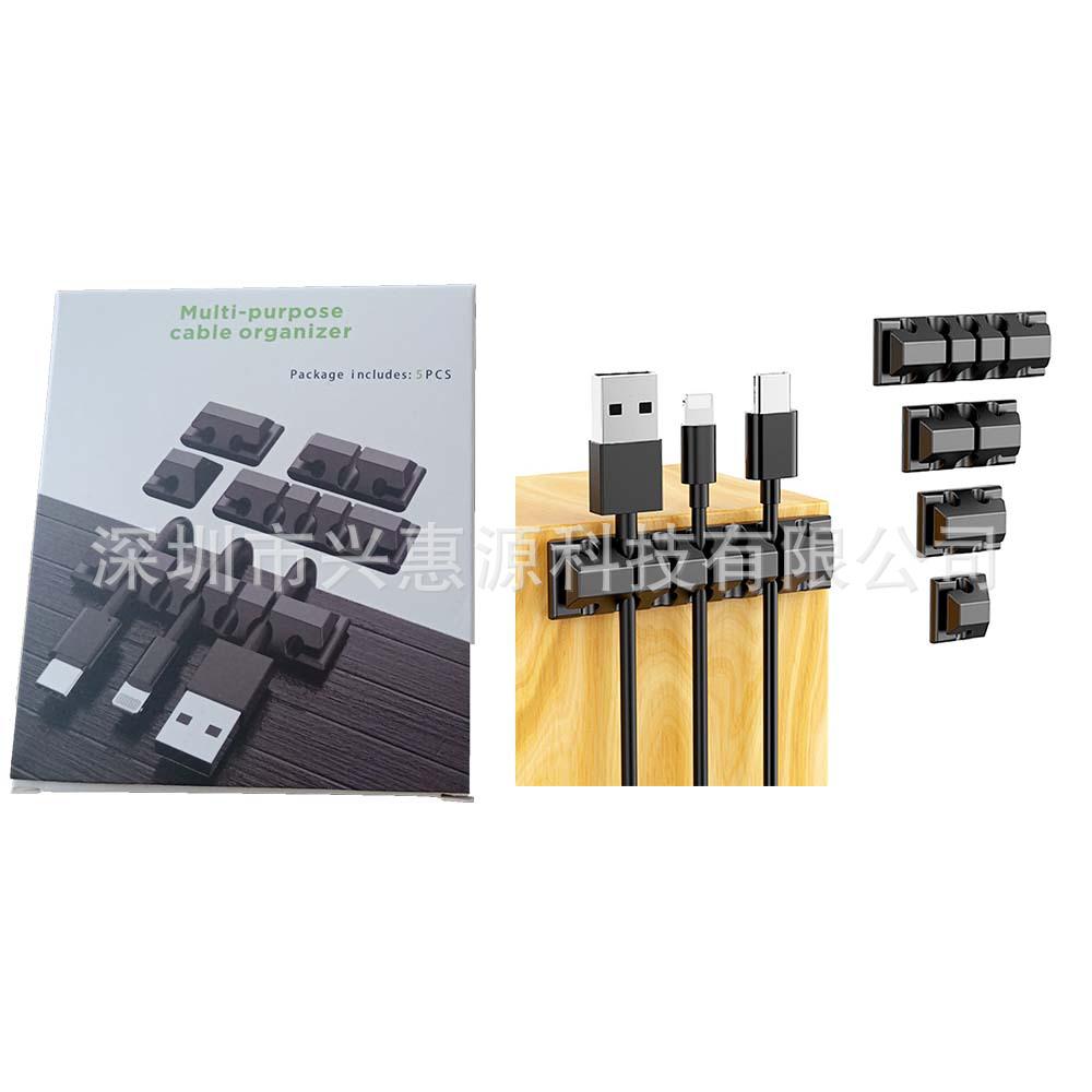 Silicone Self-Adhesive Cable Organizer Clips Set