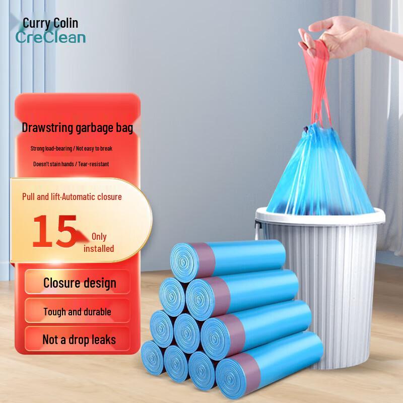 Drawstring Trash Bags