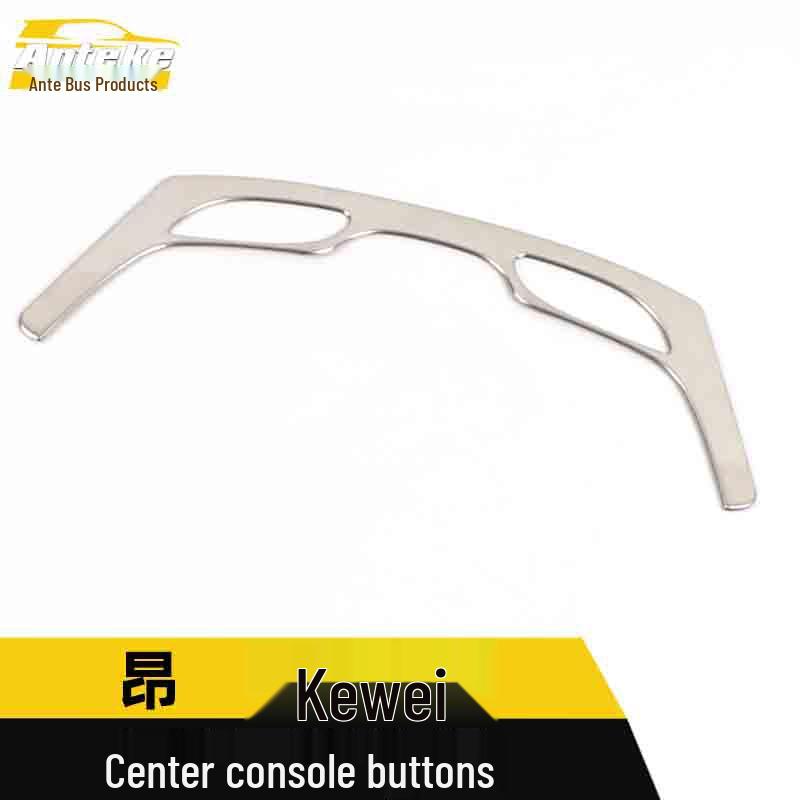 Envision Center Console Decorative Frame - Stainless Steel Button Sequin Sticker for Car Interior