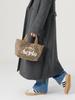 Aeyiostudio Mini Tote Bag Leopard_Ato4001(3 Colors)
