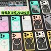 Summer magnetic two-color case is suitable for Apple second change 11PROMAX large window mobile phone case iPhone11 protective case
