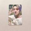 [USED] Straykids Sukiz Reno Trading Card Maxident Chinese Kms