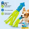 Creative Octopus Shape Dog Toy Squid Chew Toy, Interactive Tug Squeaky Pet Molar with Toys Fabric Strips, Waterproof for Dogs, Stress Relief