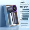 Southeast Asia 2025 T12 Bladeless USB Handheld Mini Fan with Digital Display
