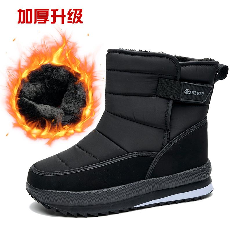 Snow boots velvet winter models warm thick bottom casual men and women high top