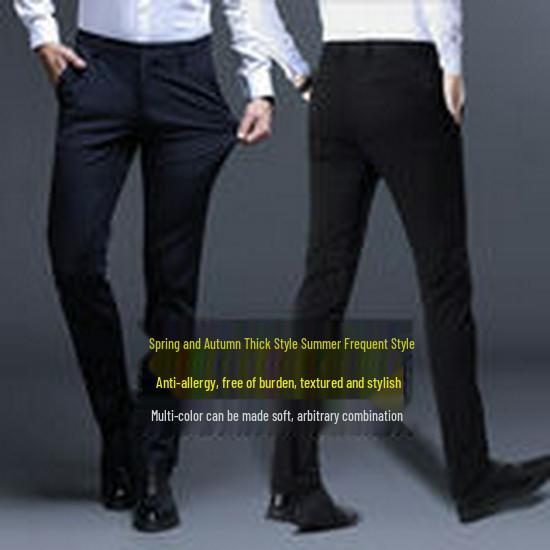 Pánské letní ledově hedvábné rychleschnoucí elastické kalhoty - Prodyšné, lehké, nezbytné ve velkých velikostech