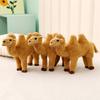 30Cm Simulation Standing Camel Plush Toys Soft Stuffed Steric Camel Toys For Children Creative Decor For Bookcase/Car Funny Gift