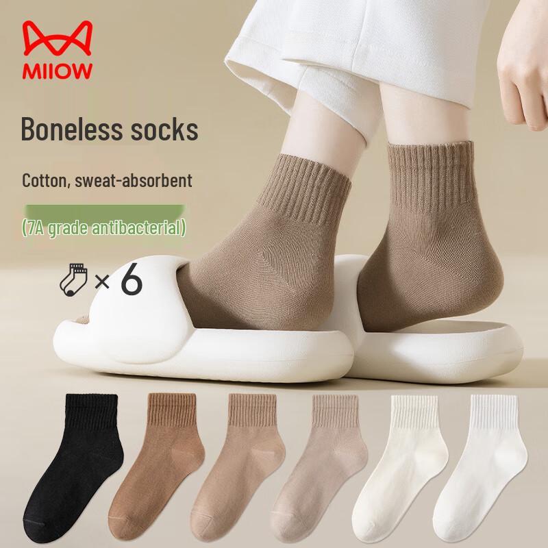 Mao Ren Women s 100% Cotton Odor-Resistant Ankle Socks (6 Pairs) One Size