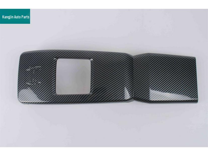 Carbon Fiber ABS Trim for Chery 2025 ICAR V23: Window Switch & Taillight Cover
