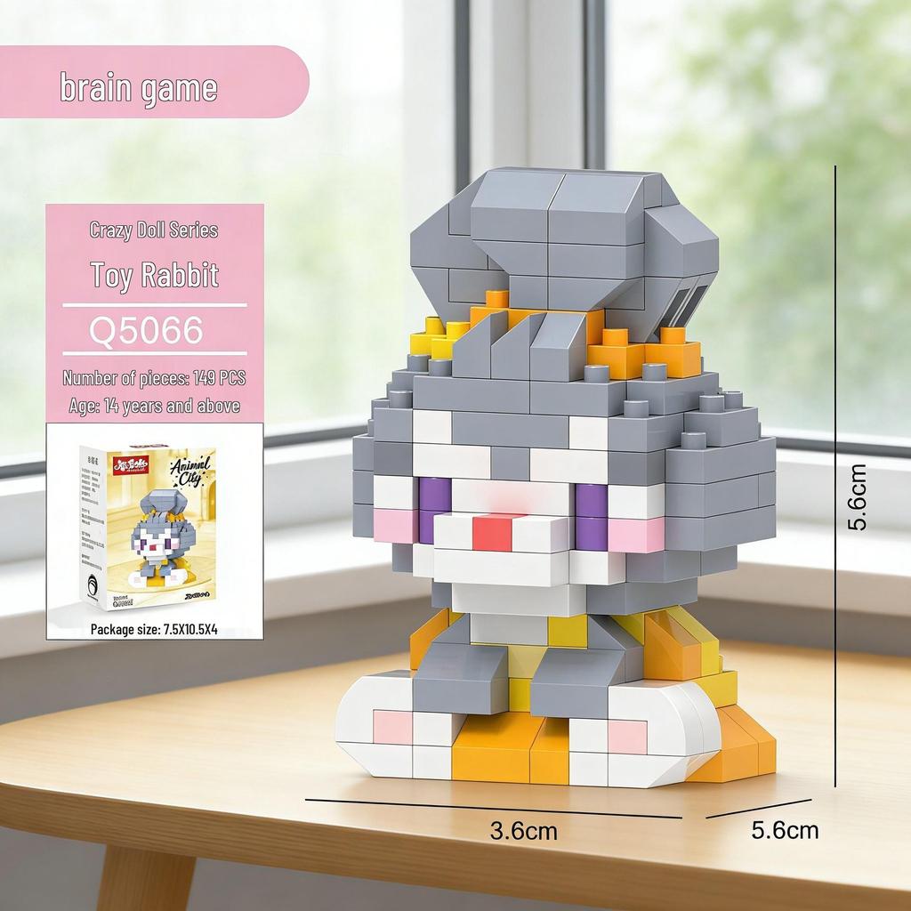 Cartoon Animal Figurines: Compatible with Building Blocks - Children's Toy Blind Box, Perfect Festival Gift