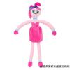 POPPY PLAYTIME ורוד אמא רגליים ארוכות צעצוע קטיפה משחק אימה בובה ממולאת מתנה למסיבת חג