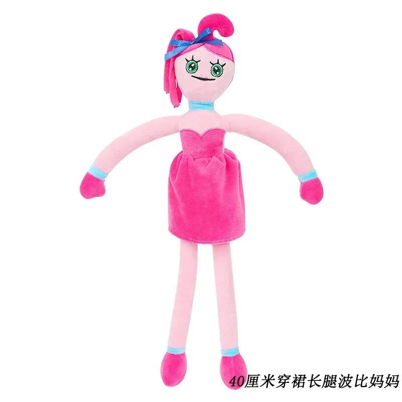 POPPY PLAYTIME ורוד אמא רגליים ארוכות צעצוע קטיפה משחק אימה בובה ממולאת מתנה למסיבת חג