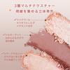 EXWICH Eyeshadow Palette, Brown Matte Eyeshadow, No Glitter, Suitable for Men, Highly Pigmented, Daily Makeup, Multi-Color Eyeshadow Palette