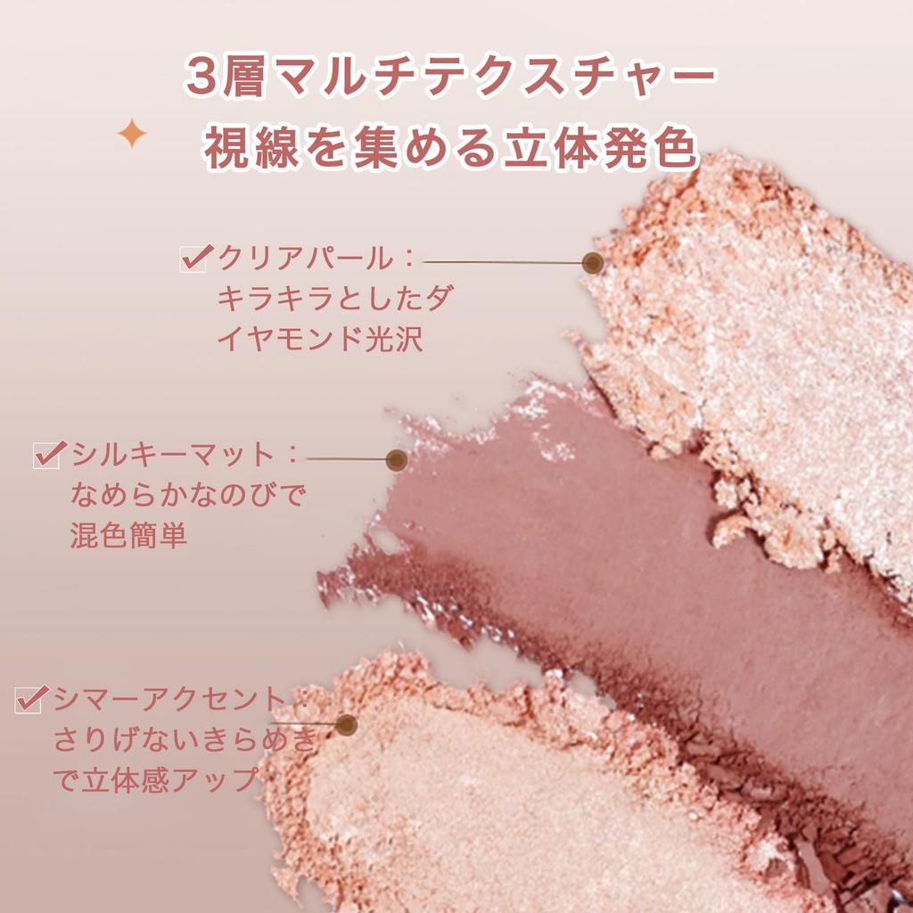 EXWICH Eyeshadow Palette, Brown Matte Eyeshadow, No Glitter, Suitable for Men, Highly Pigmented, Daily Makeup, Multi-Color Eyeshadow Palette