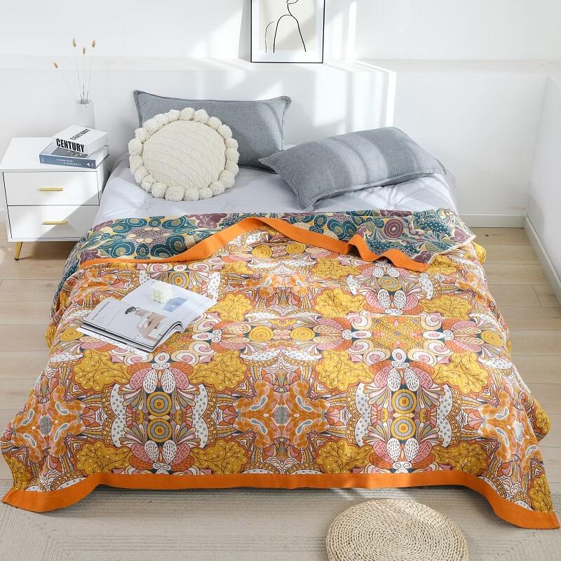 Brangdy Photo Frame Horse 4-Layer Gauze Towel Quilt