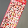 Kawaii Japanese 3D Lucky Cat Daruma Double-Layer Bubble Sticker For Scrapbooking Cute Diy Phone Case School Stationery Supply