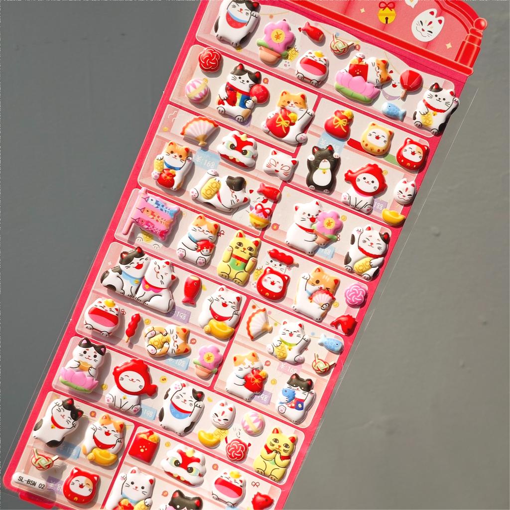 Kawaii Japanese 3D Lucky Cat Daruma Double-Layer Bubble Sticker For Scrapbooking Cute Diy Phone Case School Stationery Supply